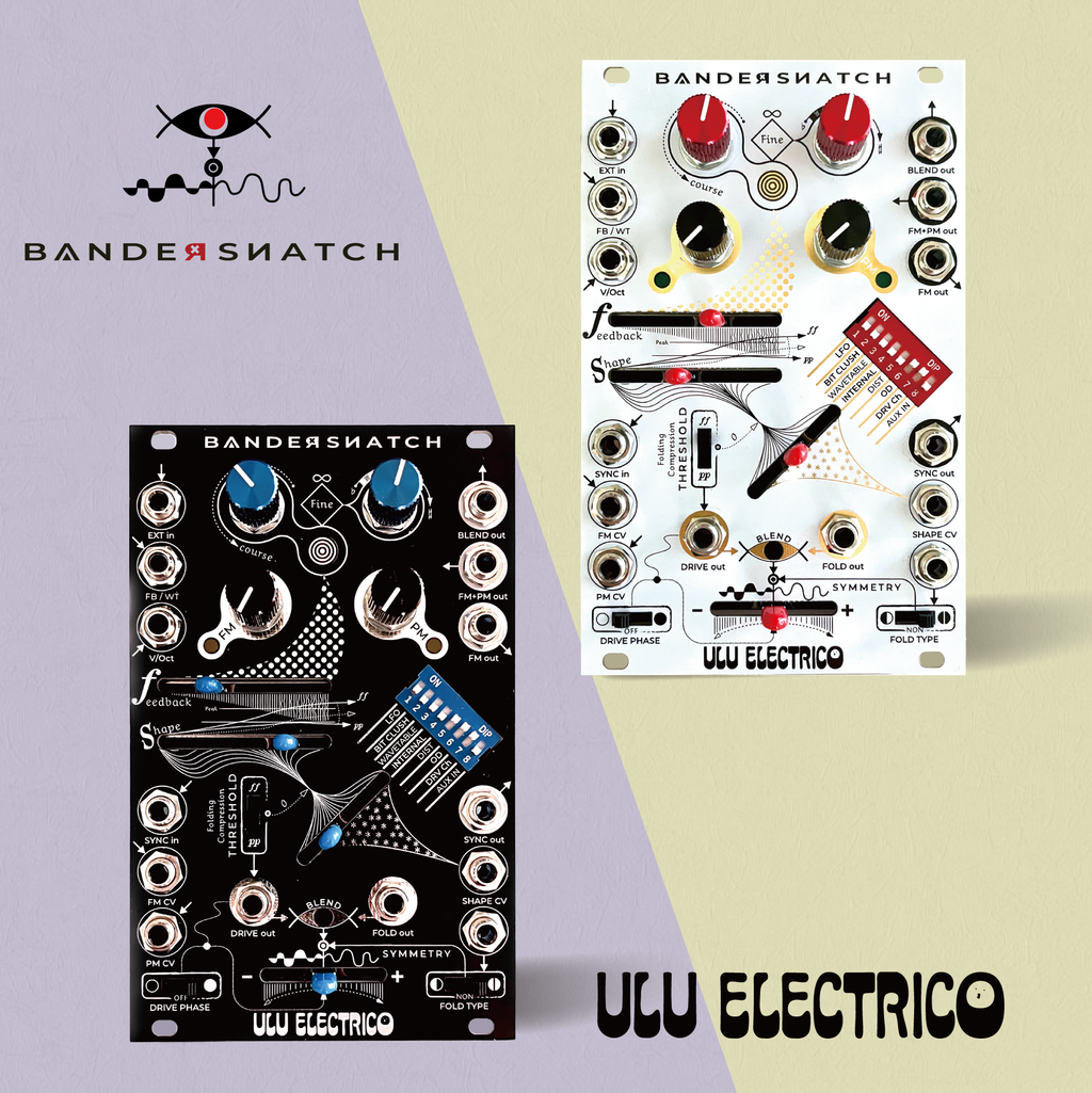 BANDERSNATCH / ULUELECTRICO